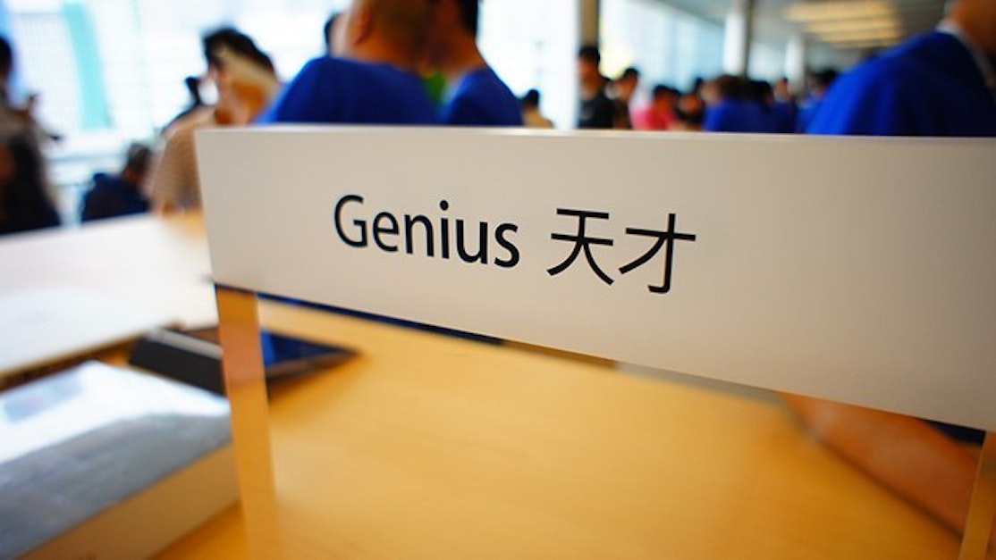 Managing Clever People